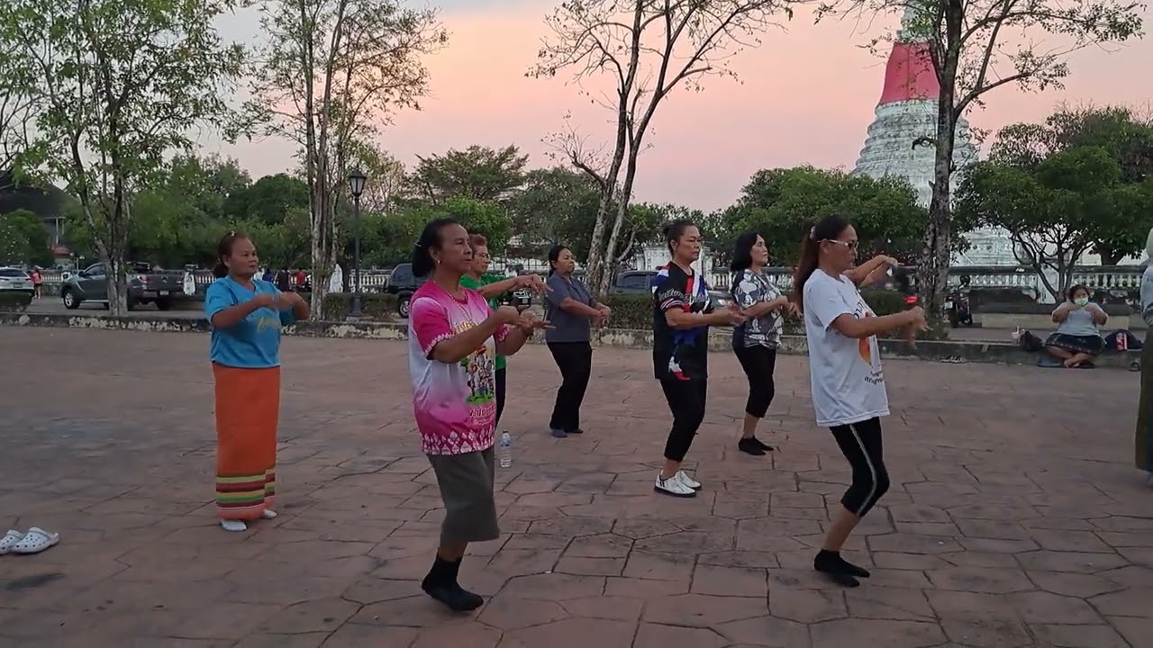 ซ้อม