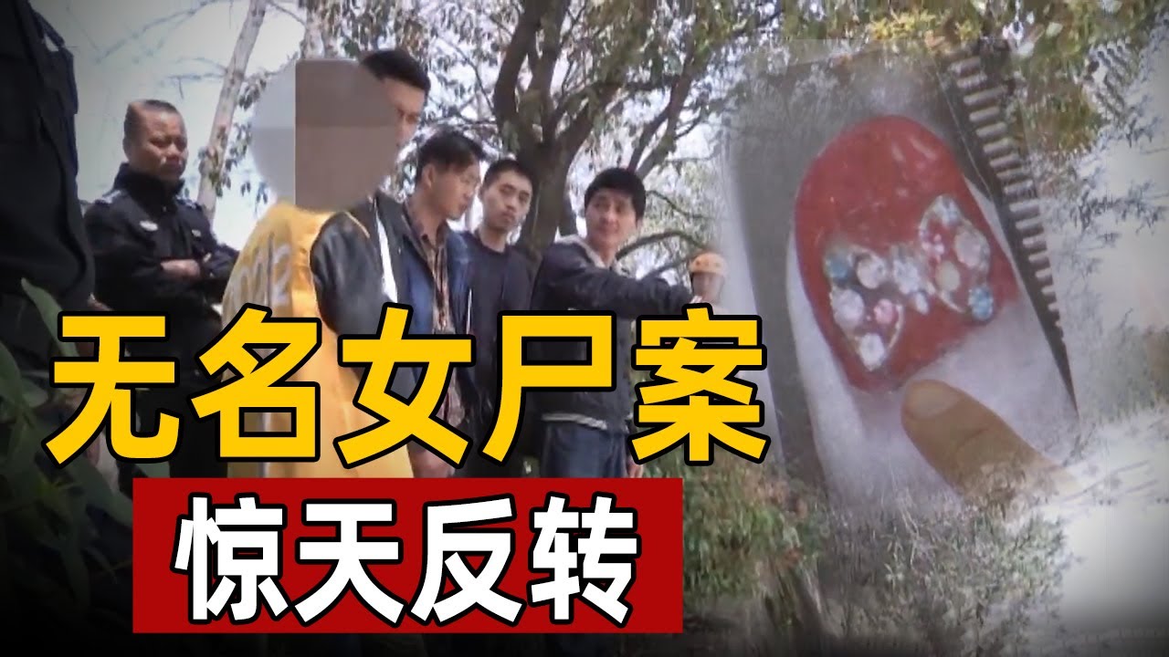 表姐看到