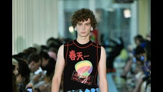 Angus Chiang | Menswear | Spring/Summer 2018 | Paris Fashion Week