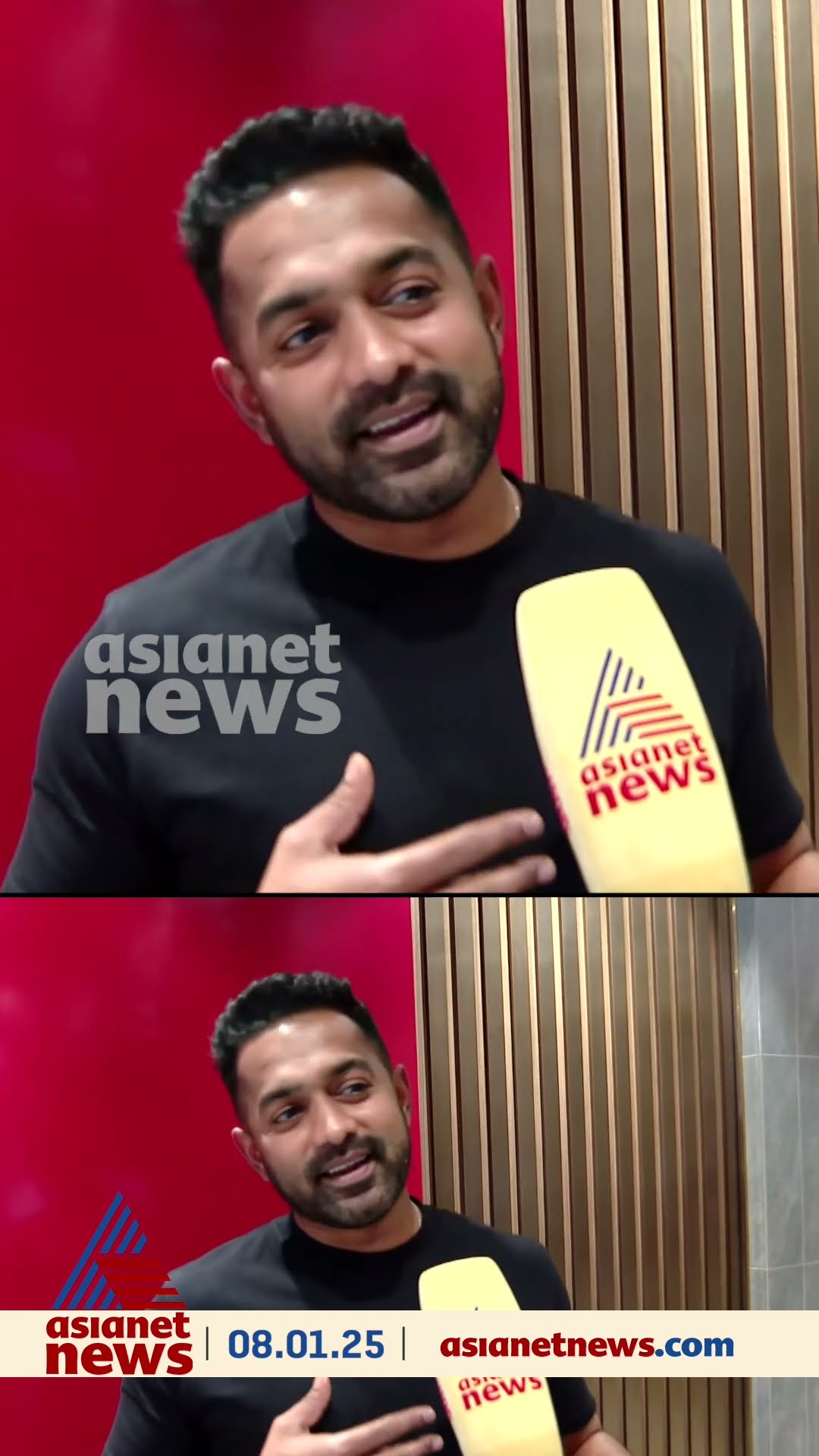'ഒരു കലോത്സവത്തിനും പങ്കെടുത്തിട്ടില്ല, പക്ഷേ ഇന്ന് അതിഥിയായി എത്താൻ കഴിഞ്ഞതിൽ സന്തോഷം'; ആസിഫ് അലി
