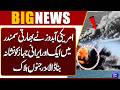 IRAN–US–ISRAEL WAR! US Submarine Attacks Iranian Warship Near Indian Ocean | Major Escalation
