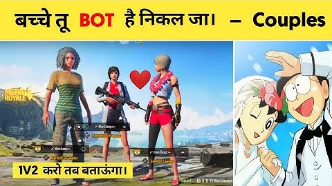 RANDOM PRO GIRL CALL ME NOOB AND I CHALLENGE 1V2 TDM | PUBG MOBILE