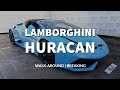 LAMBORGHINI HURACAN LP 610-4 SPYDER | WALK-AROUND | BREAKING