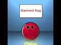 the banned flag  #countryballs #flag