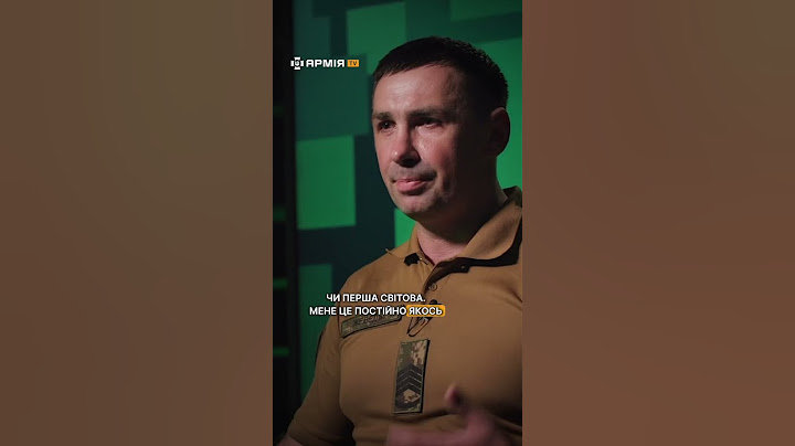 Знайшов своє місце #будь_собою #армія #зсу
