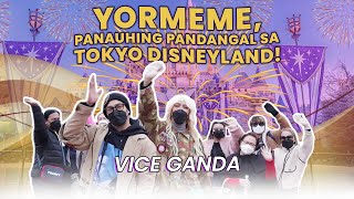 Yormeme, Panauhing Pandangal sa Tokyo Disneyland | Vice Ganda