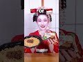 Which one do you want to eat?