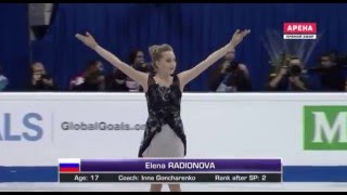 Elena Radionova (RUS), Free Programm, European Championships, 29.01.2016