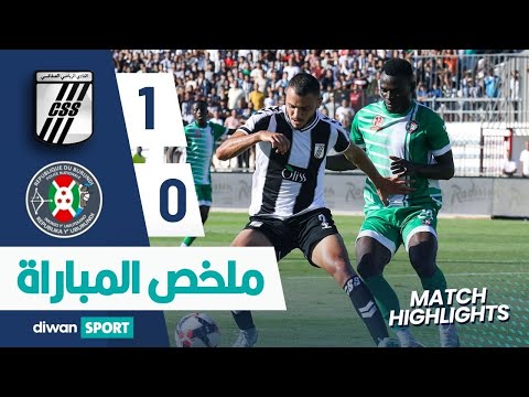 ملخص مباراة النادي الرياضي الصفاقسي و نادي روكينزو البوروندي  1 0 