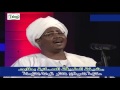 د نيا بلا ح ب النبي ظلام الراوي الشيخ الجيلي الشيخ عبد المحمود الحفيان أداء إمام علي سليمان