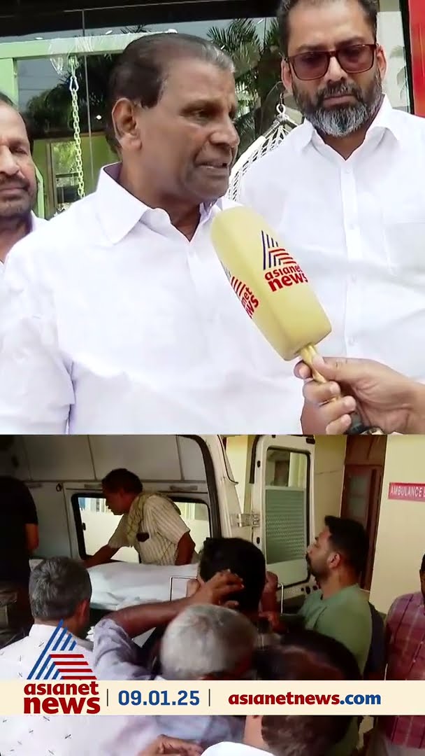 'വിജയന്‍റെ കുടുംബത്തിന് പറയാനുള്ളതെല്ലാം കേട്ടു, ചേര്‍ത്തുനിര്‍ത്തി മുന്നോട്ടുപോകും'