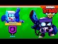 🌟 ПОДНЯЛ 6000 КУБКОВ - ОТКРЫЛ 8-БИТ 🏆 БРАВЛ СТАРС 🌟 BRAWL STARS