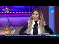 عسل أبيض - "فوق دماغك".. فيلم تسجيلي يناقش المشاكل الزوجية بين الزوج والزوجة في المنزل