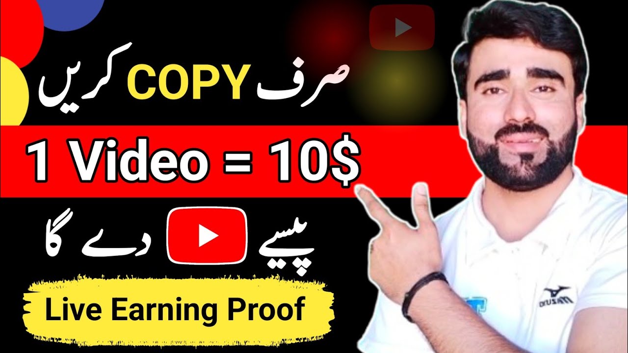 Best description for youtube channel and copy paste content for youtube | real ways to make money