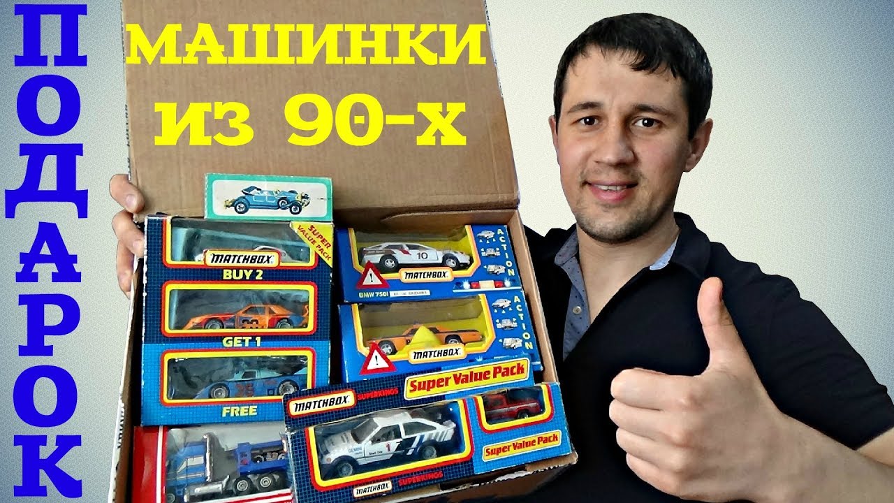 Как удалить и что это 81 Как удалить и что это 1