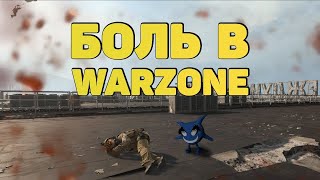 варзончик   играю Wagers от Press F Squad в 20:00 по МСК