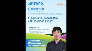 How Accessible is GenAI Development? Wenyuan Yu Shows You | Apsara Conference​​ 2025