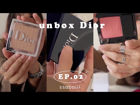 언박싱⌇৲ Unbox 🎁 แป้งพัฟ dior BACKSTAGE FACE & BODY POWDER NO POWDER - บลัชออน DIORSKIN ROUGE BLUSH