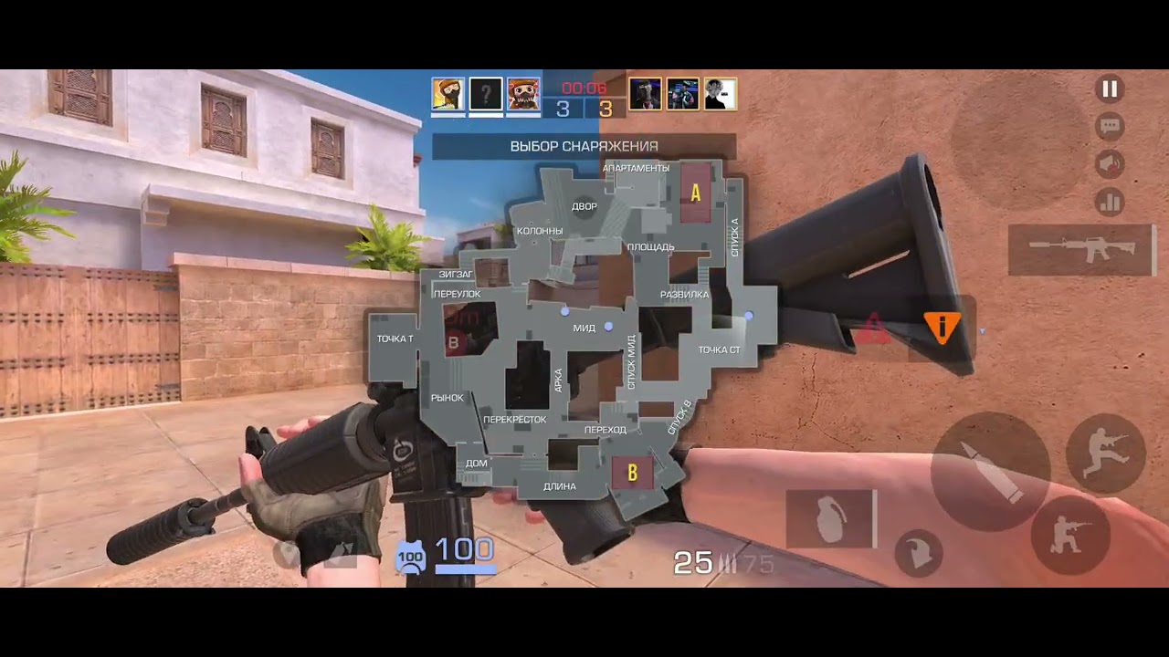 11 марта 2026 г.