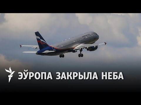 Loading video
