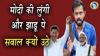"Why Cleaning Beach" is what Libbies asking HIM now | AKTK "Why Cleaning Beach" is what Libbies asking HIM now | AKTK