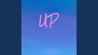 Up (Instrumental)