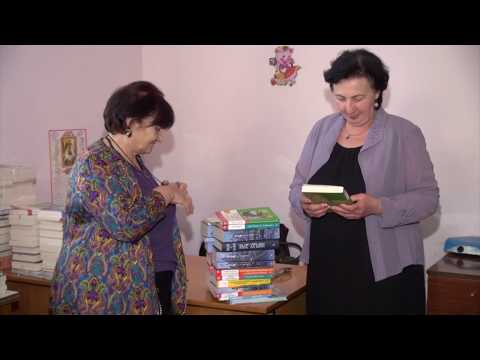 მუნიციპალიტეტის ბიბლიოთეკებს ახალი ლიტერატურა გადაეცათ