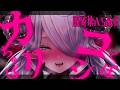 ⚠️寝落ち注意⚠️コシコシ、くぽ、ちゅぱ…♡脳破壊ASMR【耳はむ/3Dio/耳責め/バイノーラルマイク/囁き/吐息/カウントダウン/睡眠導入/シチュボ/シチュエーションボイス/ヤンデレシスター】