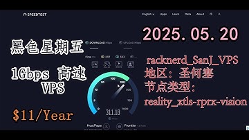 五月专享1Gbps性价比VPS 仅需10.98每年千兆VPS 2025年1Gbps极速黑色星期五超高性价比VPS大带宽 美国西海岸虚拟主机VPS大流量大带宽服务器 VPS大促中 油管轻松播放8K视频