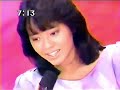 Yu Hayami Anokoroni Mouichido あの頃にもう一度