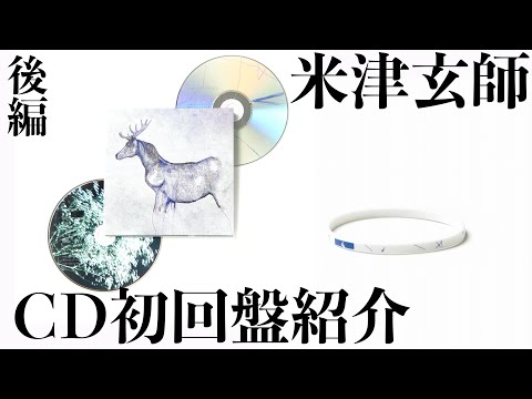 YouTube Music