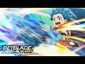 BEYBLADE BURST Episode 1: Zet ‘m op! Valtryek!