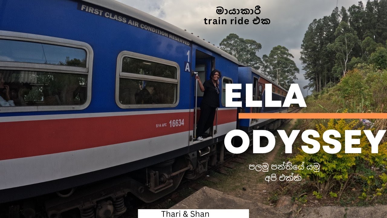 Ella Odyssey Train Ride | Scenic Sri Lanka Train Journey 🚆🌿