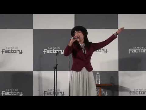 氏家麻衣／ 月 「札幌ファクトリー・ウィークデーライブ」2015.10.08