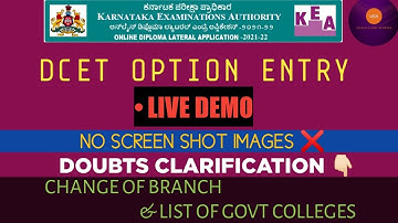 #dcet2021 | DCET OPTION ENTRY LIVE DEMO | HOW TO DO OPTION ENTRY? | UNIQUE GLOBAL NETWORK |