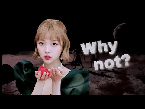 [랜덤 커버 보컬 팀 집단적 독백] 이달의 소녀 (LOONA) - Why Not? COVER