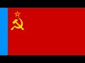 Гимн СССР 1922-1944 Интернационал | Anthem of USSR 1922-1944  International