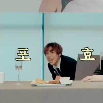 Buat Alarm suara Haechan