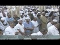 صلاة العشاء الإثنين 4 10 1436 للشيخ أحمد حميد