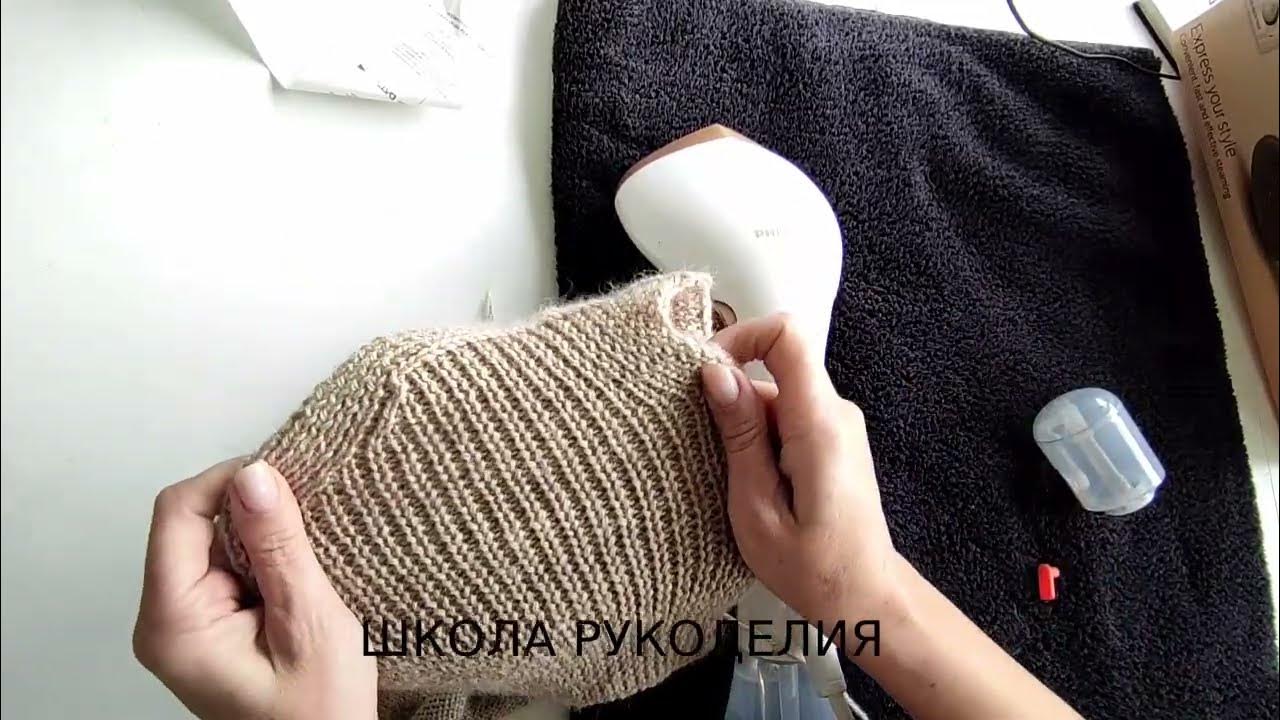 БОЛЬШЕ НЕ ДЕЛАЮ СЛОЖНОЕ ВТО.ОБЗОР НА ОТПАРИВАТЕЛЬ PHILIPS 7000. - YouTube