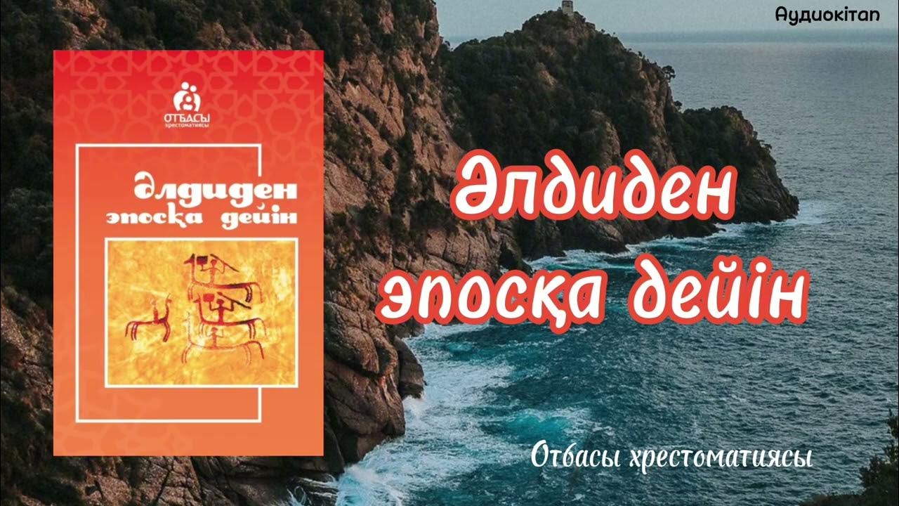 Әйелім оны қалай сиқытатынын көрсететін видео түсірді. Ресейлік қаңғыбастардың жыныстық өмірі (видео)