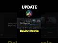 How to Update DaVinci Resolve to the Latest Version, #VideoEditingTutorial #DaVinciResolveUpdate