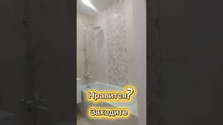 Топ 🙏🏻 #домиансемейный #недвижимость #ростовнадону #новостройки #безкомиссии #агенствонедвижимости