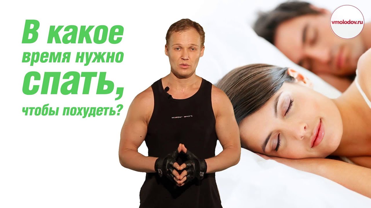 Как вывести лишнюю жидкость из организма для похудения быстро отзывы