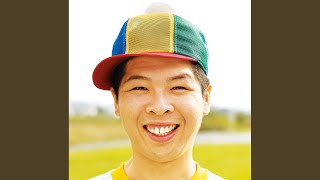 夢で逢えたら～ I'm feelin' you ～