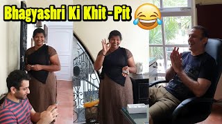 Archana Puran Singh ने Bhagyashri को Mobile मे TIMEPASS करते हुऐ पकड़ा, Tells Parmeet & Son 😂