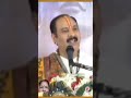 #katha