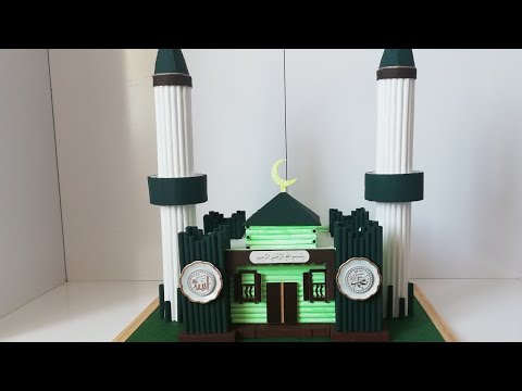 Kağıt & Kartondan Maket Cami Yapımı 🕌 Maket Cami Nasıl Yapılır? | Model Mosque Construction