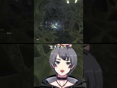 耐性がついたエイリアン【エイリアンアイソレーション切り抜き】#short #shorts #shortvideo #shortsvideo #vtuberen