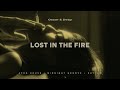 Oscar &amp; Deep - Lost in the Fire
